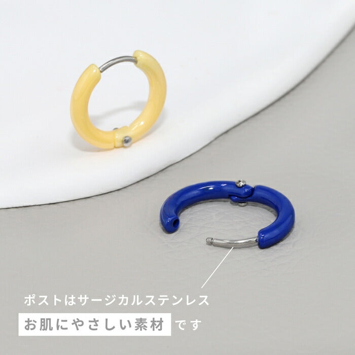 b281-9 ボディピアス 軟骨ピアス セグメントリング 18G 金属アレルギー対応 金属アレルギー サージカルステンレス つけっぱなし ワンタッチ レディース 女性 大人 仕事 オフィス きれい かわいい シンプル ホワイト ピンク イエロー ブルー ブラック 普段使い