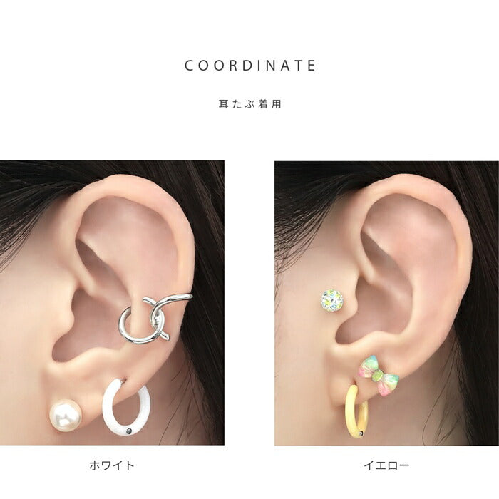 b281-9 ボディピアス 軟骨ピアス セグメントリング 18G 金属アレルギー対応 金属アレルギー サージカルステンレス つけっぱなし ワンタッチ レディース 女性 大人 仕事 オフィス きれい かわいい シンプル ホワイト ピンク イエロー ブルー ブラック 普段使い