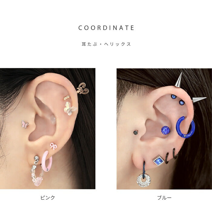 b281-9 ボディピアス 軟骨ピアス セグメントリング 18G 金属アレルギー対応 金属アレルギー サージカルステンレス つけっぱなし ワンタッチ レディース 女性 大人 仕事 オフィス きれい かわいい シンプル ホワイト ピンク イエロー ブルー ブラック 普段使い
