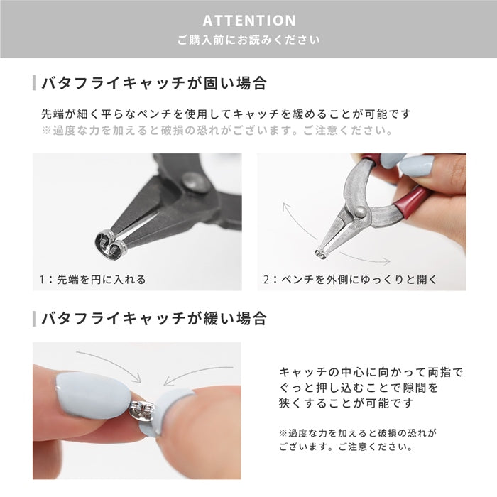 mmj-011 ピアス つけっぱなし 金属アレルギー 金属アレルギー対応 サージカルステンレス ステンレス スタッドピアス お寿司 おすし すし 食品サンプル マグロ サーモン タマゴ エビ 納豆 イクラ かわいい シンプル メンズ レディース 片耳用