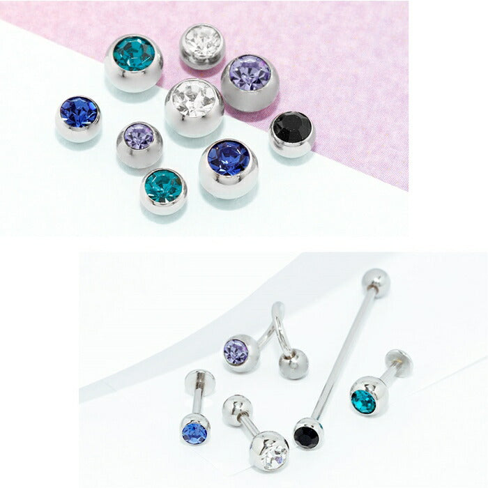 c-0050 ボディピアス キャッチ 18G 16G 14G 12G カスタマイズ パーツ サージカルステンレス 金属アレルギー対応 キャッチのみ 軟骨ピアス へそピアス 舌ピアス ボール 軟骨用 ピアス かわいい 3mm 4mm 5mm ヘリックス メンズ へそピ 舌ピ ボディーピアス