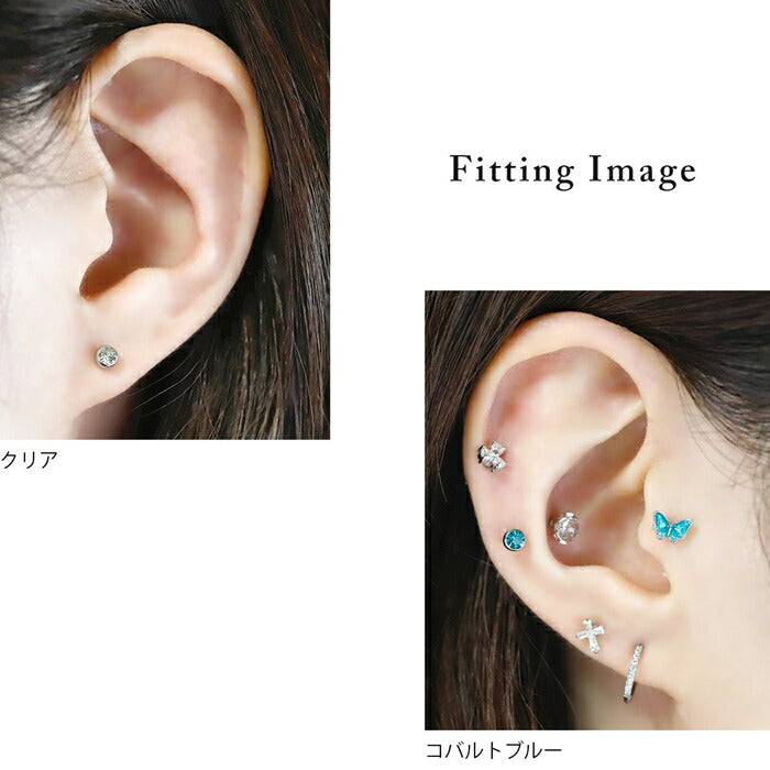 c-0050 ボディピアス キャッチ 18G 16G 14G 12G カスタマイズ パーツ サージカルステンレス 金属アレルギー対応 キャッチのみ 軟骨ピアス へそピアス 舌ピアス ボール 軟骨用 ピアス かわいい 3mm 4mm 5mm ヘリックス メンズ へそピ 舌ピ ボディーピアス