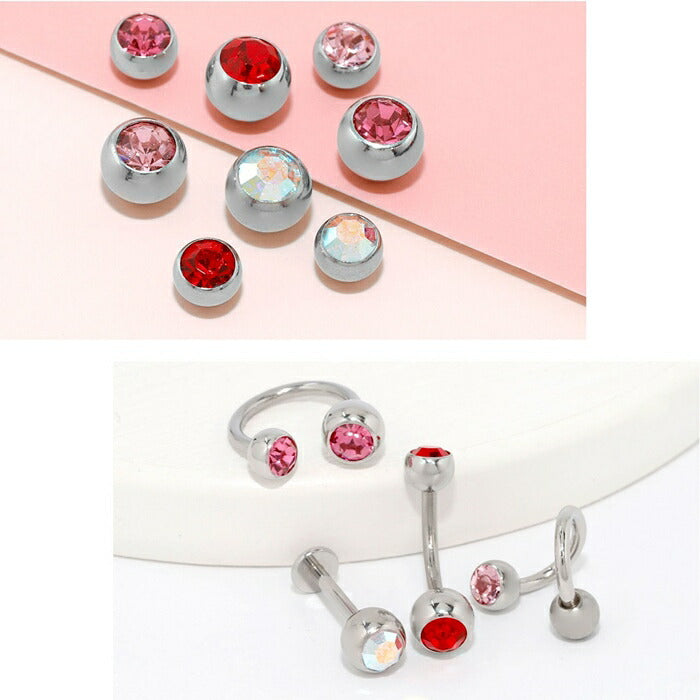 c-0050 ボディピアス キャッチ 18G 16G 14G 12G カスタマイズ パーツ サージカルステンレス 金属アレルギー対応 キャッチのみ 軟骨ピアス へそピアス 舌ピアス ボール 軟骨用 ピアス かわいい 3mm 4mm 5mm ヘリックス メンズ へそピ 舌ピ ボディーピアス
