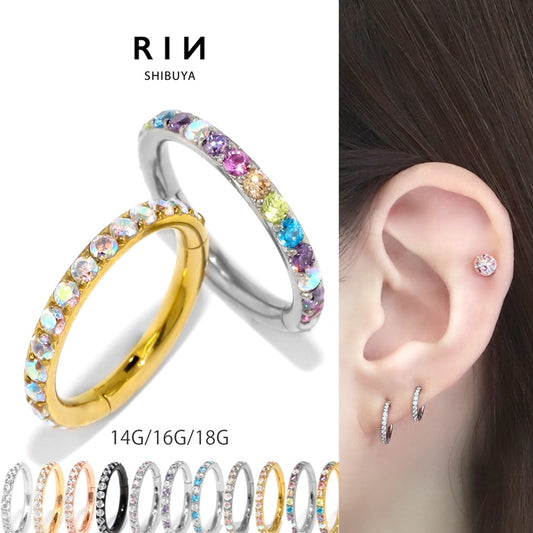 ★16g ch-102 ボディピアス 軟骨ピアス リング フープ ピアス 金属アレルギー 16G 14G 18G シルバー ゴールド ピンクゴールド ブラック サージカルステンレス ステンレス つけっぱなし レディース メンズ キャッチレス セグメントリング かわいい ジュエル 片耳用
