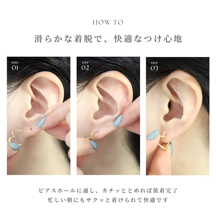 ch-131-j ボディピアス 24K 24金 コーティング ハート ピアス 軟骨ピアス 16G セグメントクリッカー セグメントリング シルバー ゴールド ピンクゴールド フープピアス キャッチレスピアス ワンタッチピアス 片耳用