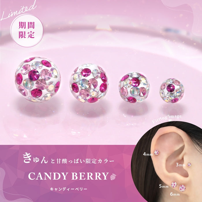 ★ 【※16G(18Gにも対応)※】 ch-16-c パヴェ ボディピアス キャッチ ジュエル 18G 16G 14G 12G リッチコーティングパヴェ チャーム ラブレット 軟骨ピアス 舌ピアス 舌ピ ヘソピアス ボディーピアス 片耳 軟骨 ピアス ヘソピ へそピアス かわいい 金属アレルギー対応 つけっぱなし