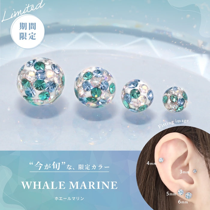 ★ 【※16G(18Gにも対応)※】 ch-16-c パヴェ ボディピアス キャッチ ジュエル 18G 16G 14G 12G リッチコーティングパヴェ チャーム ラブレット 軟骨ピアス 舌ピアス 舌ピ ヘソピアス ボディーピアス 片耳 軟骨 ピアス ヘソピ へそピアス かわいい 金属アレルギー対応 つけっぱなし
