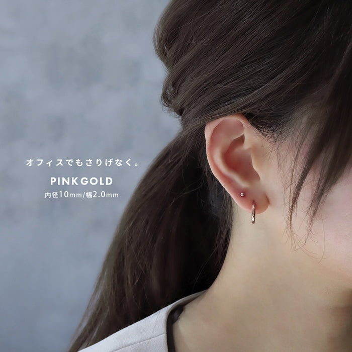 ch-35-2 【両耳用】 2個セット フープ  20G  ボディピアス  サージカルステンレス 金属アレルギー対応  かっこいい メンズ   つけっぱなしピアス ファーストピアス セカンドピアス 軟骨 ピアス ボディーピアス 凛
