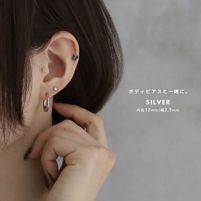 ch-35-2 【両耳用】 2個セット フープ  20G  ボディピアス  サージカルステンレス 金属アレルギー対応  かっこいい メンズ   つけっぱなしピアス ファーストピアス セカンドピアス 軟骨 ピアス ボディーピアス 凛