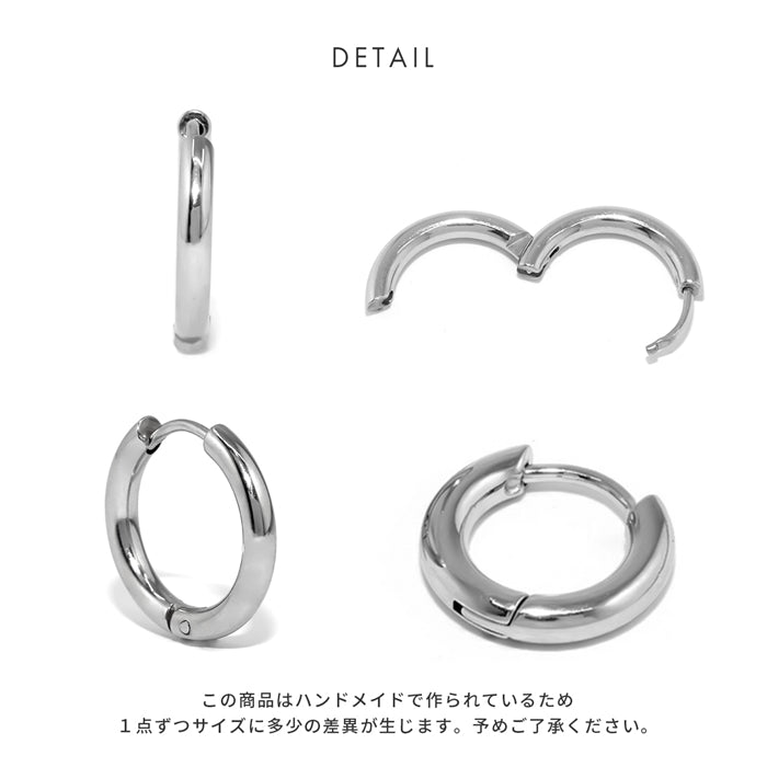 ch-35-2 【両耳用】 2個セット フープ  20G  ボディピアス  サージカルステンレス 金属アレルギー対応  かっこいい メンズ   つけっぱなしピアス ファーストピアス セカンドピアス 軟骨 ピアス ボディーピアス 凛