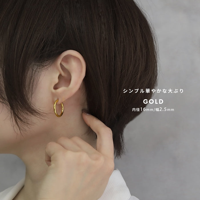 ch-35-2 【両耳用】 2個セット フープ  20G  ボディピアス  サージカルステンレス 金属アレルギー対応  かっこいい メンズ   つけっぱなしピアス ファーストピアス セカンドピアス 軟骨 ピアス ボディーピアス 凛