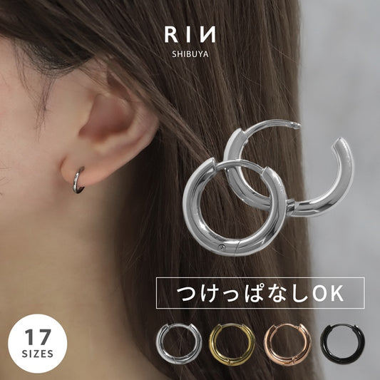 ch-35-2 【両耳用】 2個セット フープ  20G  ボディピアス  サージカルステンレス 金属アレルギー対応  かっこいい メンズ   つけっぱなしピアス ファーストピアス セカンドピアス 軟骨 ピアス ボディーピアス 凛