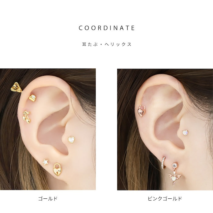 d-020 ボディピアス 軟骨ピアス 16G ハート 鍵 ピアス 金属アレルギー サージカルステンレス セカンドピアス つけっぱなし シンプル ストレートバーベル シルバー ゴールド ピンクゴールド レディース かわいい お洒落 耳たぶ 軟骨用 片耳用