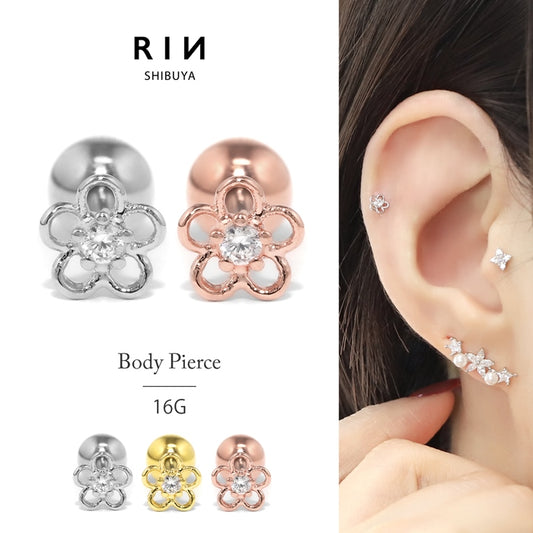 d-034 ボディピアス 軟骨ピアス 16G ピアス 金属アレルギー サージカルステンレス 花 フラワー つけっぱなし ストレートバーベルレディース フラワー シルバー ゴールド ピンクゴールド シンプル アクリル キラキラ ヘリックス キュービックジルコニア 片耳用