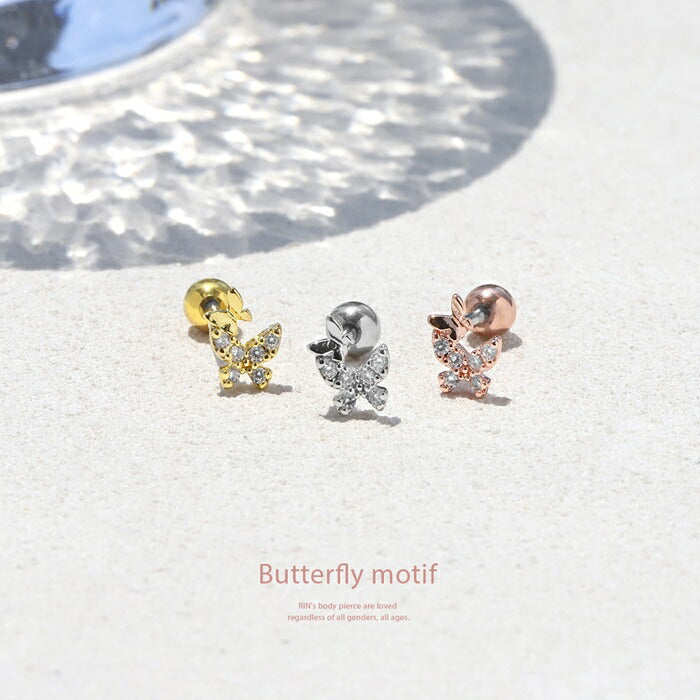 d-049 ボディピアス 軟骨ピアス 16g  金属アレルギー 金属アレルギー対応 ストレートバーベル サージカルステンレス つけっぱなし 蝶 ちょう バタフライ ワンポイント  レディース おしゃれ かわいい シンプル 小さめ  シルバー ゴールド ピンクゴールド 普段使い