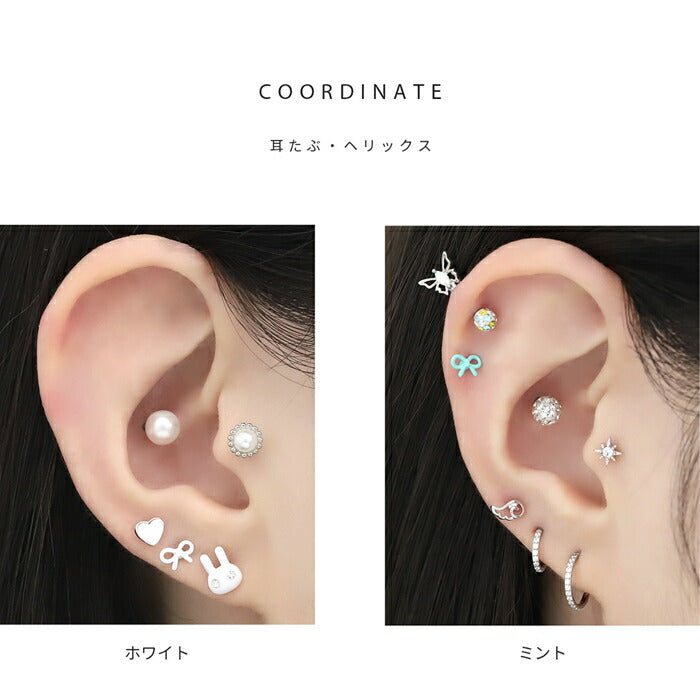 d-052 ボディピアス 軟骨ピアス 16G 金属アレルギー対応 金属アレルギー サージカルステンレス つけっぱなし リボン ストレートバーベル レディース 女性 仕事 オフィス かわいい シンプル 小さめ ホワイト ピンク レッド ミント パープル ブラック 普段使い