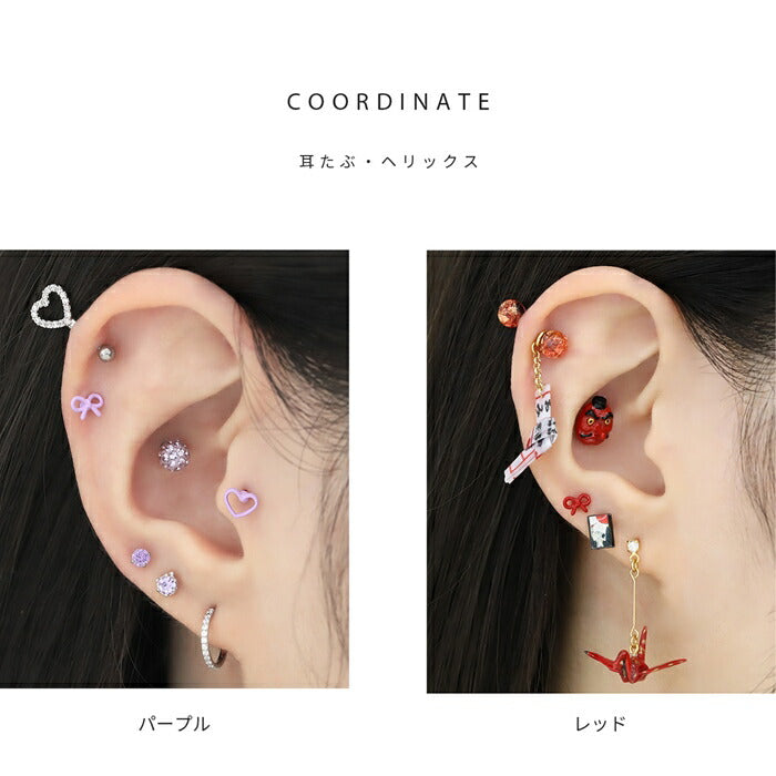 d-052 ボディピアス 軟骨ピアス 16G 金属アレルギー対応 金属アレルギー サージカルステンレス つけっぱなし リボン ストレートバーベル レディース 女性 仕事 オフィス かわいい シンプル 小さめ ホワイト ピンク レッド ミント パープル ブラック 普段使い