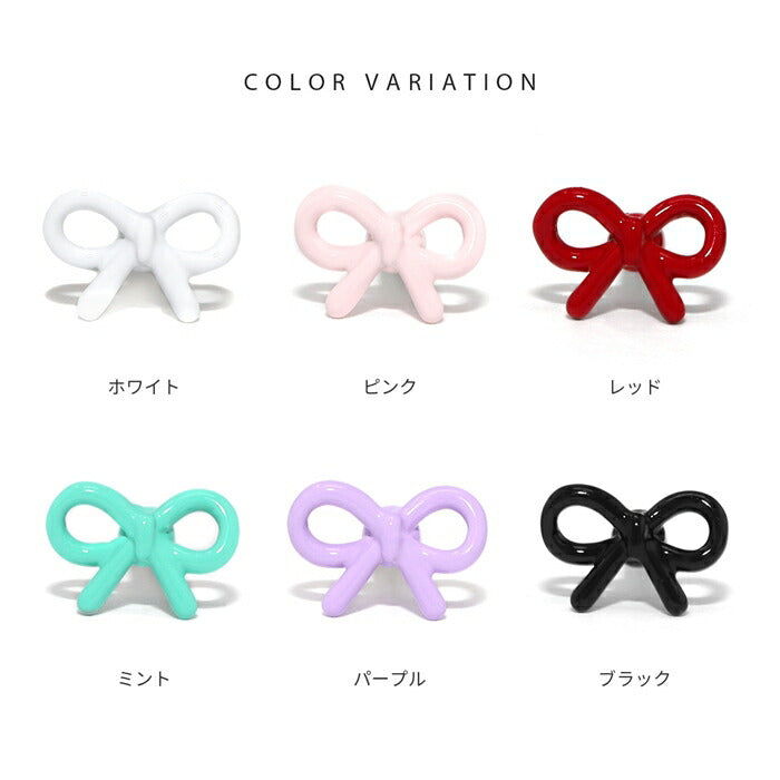 d-052 ボディピアス 軟骨ピアス 16G 金属アレルギー対応 金属アレルギー サージカルステンレス つけっぱなし リボン ストレートバーベル レディース 女性 仕事 オフィス かわいい シンプル 小さめ ホワイト ピンク レッド ミント パープル ブラック 普段使い