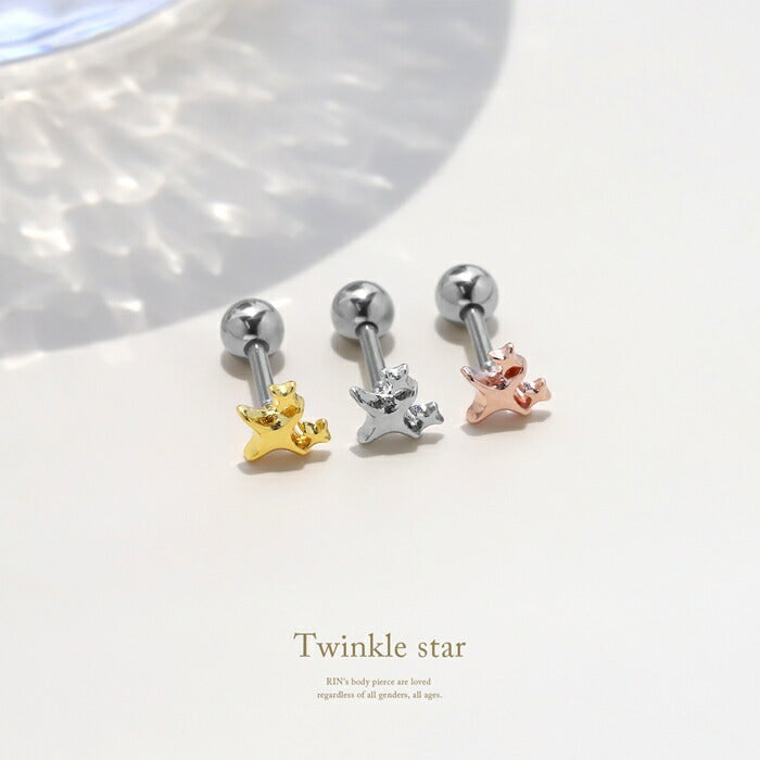 ★d-053 ボディピアス 軟骨ピアス 16G 金属アレルギー対応 金属アレルギー サージカルステンレス つけっぱなし 星 ストレートバーベル レディース 女性 大人 仕事 オフィス きれい かわいい おしゃれ シンプル 小さめ シルバー ゴールド ピンクゴールド 普段使い