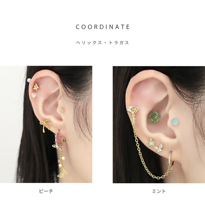 d-056 ボディピアス 軟骨ピアス 16G 金属アレルギー対応 金属アレルギー サージカルステンレス つけっぱなし ハート ストレートバーベル レディース 女性 大人 仕事 オフィス きれい かわいい シンプル 小さめ ホワイト ピーチ ミント パープル ネイビー 普段使い