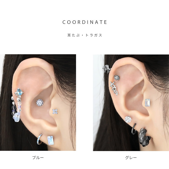 d-057 ボディピアス 軟骨ピアス 16G 金属アレルギー対応 金属アレルギー サージカルステンレス つけっぱなし スクエア 長方形 ストレートバーベル レディース 女性 大人 仕事 オフィス きれい かわいい おしゃれ シンプル 小さめ ホワイト ブルー グレー 普段使い
