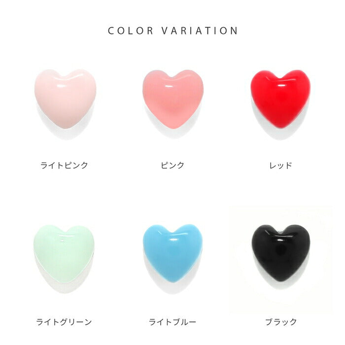 d-066 ボディピアス 16G 軟骨ピアス つけっぱなし サージカルステンレス 金属アレルギー対応 ハート ぷっくり ストレートバーベル カラフル パステルカラー 小さめ ピンク ブルー レッド ブラック かわいい デイリー ポップ キュート ギフト 片耳用