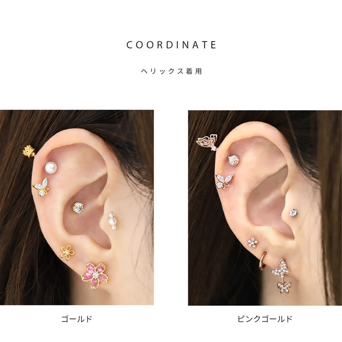 ★f1f-032 軟骨ピアス 16G ボディピアス かわいい キャッチ チャーム サージカルステンレス 金属アレルギー対応 蝶  蝶 バタフライ ジュエル おしゃれ キラキラ ストレートバーベル サージカルステンレス  セカンドピアス メンズ 軟骨 ピアス ボディーピアス