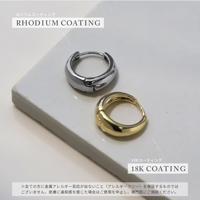★fp-012 ピアス フープピアス 金属アレルギー ニッケルフリー 18kコーティング キャッチレス リングピアス レディース シルバー ゴールド ワンタッチピアス  おしゃれ かわいい シンプル 上品 きれいめ 小さめ 大きめ 耳たぶ hoopピアス 【両耳用・2個売り】