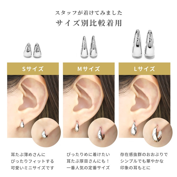 ★fp-012 ピアス フープピアス 金属アレルギー ニッケルフリー 18kコーティング キャッチレス リングピアス レディース シルバー ゴールド ワンタッチピアス  おしゃれ かわいい シンプル 上品 きれいめ 小さめ 大きめ 耳たぶ hoopピアス 【両耳用・2個売り】