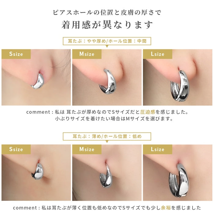 ★fp-012 ピアス フープピアス 金属アレルギー ニッケルフリー 18kコーティング キャッチレス リングピアス レディース シルバー ゴールド ワンタッチピアス  おしゃれ かわいい シンプル 上品 きれいめ 小さめ 大きめ 耳たぶ hoopピアス 【両耳用・2個売り】