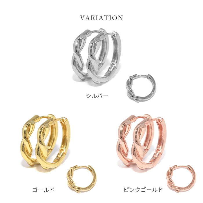 fp-017 ピアス キャッチレス フープピアス リングピアス 金属アレルギー ニッケルフリー 18kコーティング ツイスト ねじり レディース シンプル ワンタッチピアス シルバー ゴールド おしゃれ かわいい 上品 きれいめ 耳たぶ  【両耳用・2個売り】