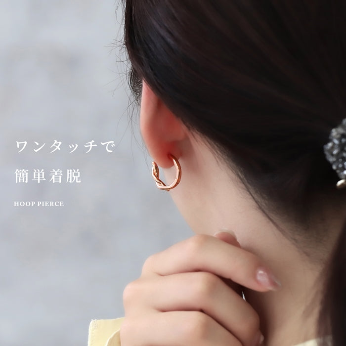 fp-017 ピアス キャッチレス フープピアス リングピアス 金属アレルギー ニッケルフリー 18kコーティング ツイスト ねじり レディース シンプル ワンタッチピアス シルバー ゴールド おしゃれ かわいい 上品 きれいめ 耳たぶ  【両耳用・2個売り】