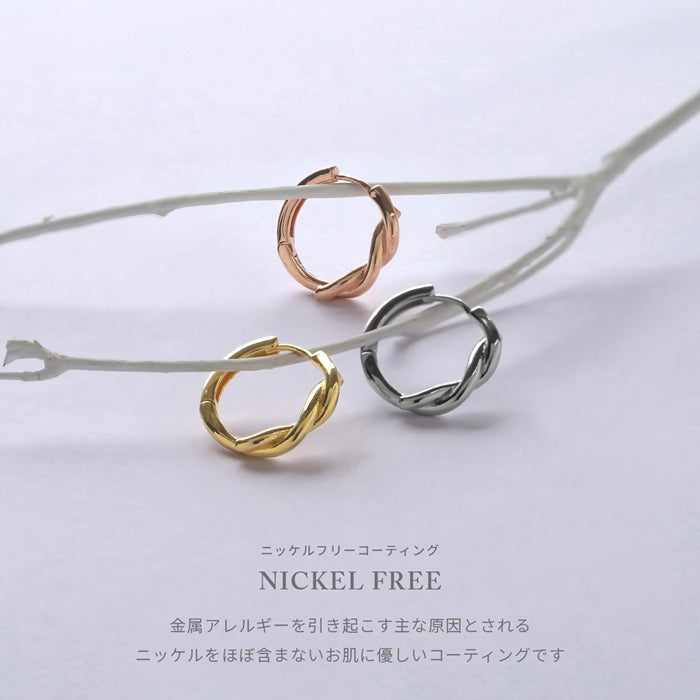 fp-017 ピアス キャッチレス フープピアス リングピアス 金属アレルギー ニッケルフリー 18kコーティング ツイスト ねじり レディース シンプル ワンタッチピアス シルバー ゴールド おしゃれ かわいい 上品 きれいめ 耳たぶ  【両耳用・2個売り】