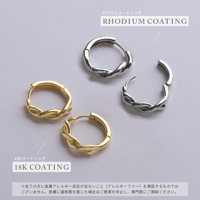 fp-017 ピアス キャッチレス フープピアス リングピアス 金属アレルギー ニッケルフリー 18kコーティング ツイスト ねじり レディース シンプル ワンタッチピアス シルバー ゴールド おしゃれ かわいい 上品 きれいめ 耳たぶ  【両耳用・2個売り】