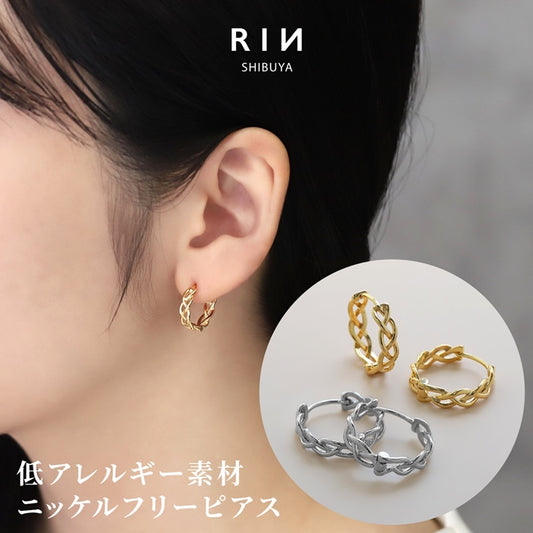 fp-026 ピアス 金属アレルギー キャッチレス フープピアス リングピアス ニッケルフリー 18kコーティング レディース シンプル ワンタッチピアス シルバー ゴールド おしゃれ かわいい 編目 透かし 大人 上品 きれいめ 耳たぶ 【両耳用・2個売り】