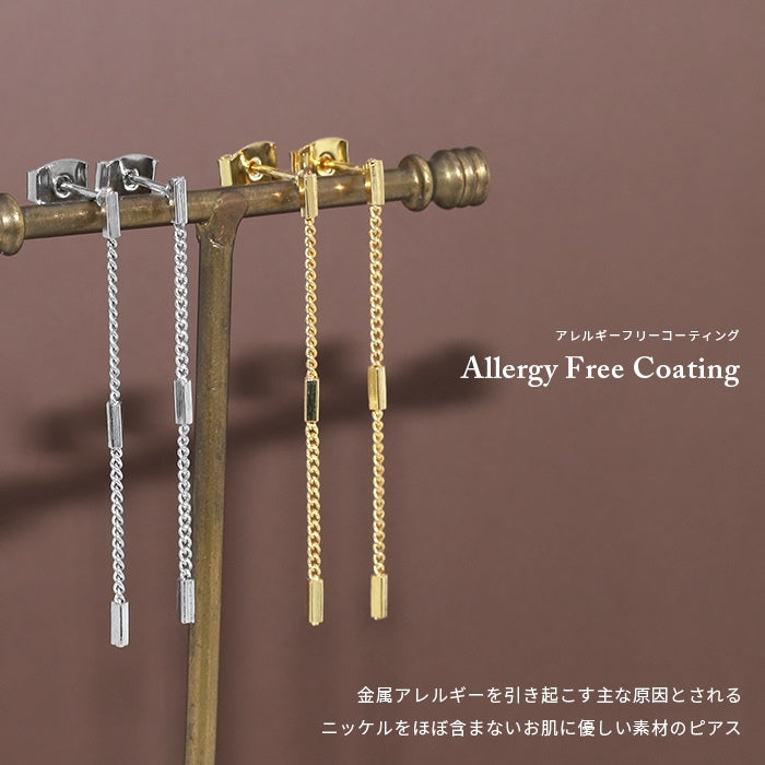fp-035 ピアス チェーン 18金 金属アレルギー ニッケルフリー ロジウムコーティング 18kコーティング スタッドピアス レディース シルバー ゴールド おしゃれ かわいい シンプル 上品 きれいめ 揺れる 耳たぶ 【両耳用・2個売り】