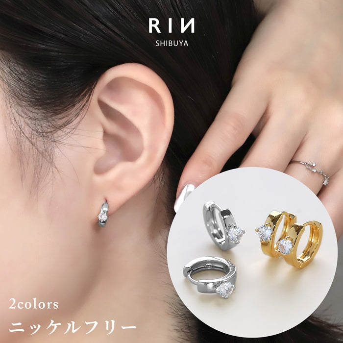 fp-063 ピアス 18k 18金 金属アレルギー フープ リング つけっぱなし キャッチレス ワンタッチ ニッケルフリー セカンドピアス 18kコーティング レディース シンプル シルバー ゴールド 一粒 キュービックジルコニア 大人 かわいい きれいめ 【両耳用・2個売り】