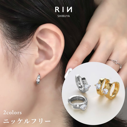 fp-063 ピアス 18k 18金 金属アレルギー フープ リング つけっぱなし キャッチレス ワンタッチ ニッケルフリー セカンドピアス 18kコーティング レディース シンプル シルバー ゴールド 一粒 キュービックジルコニア 大人 かわいい きれいめ 【両耳用・2個売り】