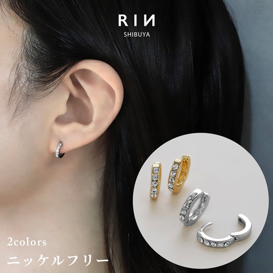 fp-073 ピアス 18k 18金 金属アレルギー フープ リング つけっぱなし キャッチレス ワンタッチ ニッケルフリー 18kコーティング レディース セカンドピアス シンプル キラキラ シルバー ゴールド 大人 上品 かわいい きれいめ 耳たぶ 【両耳用・2個売り】