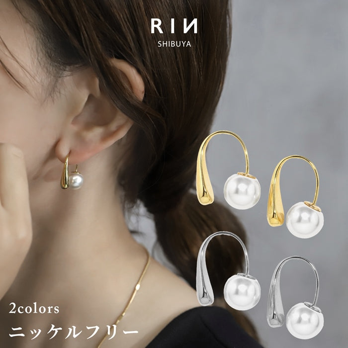 fp-087 ピアス パール 金属アレルギー パールピアス 真珠 レディース ニッケルフリー ロジウムコーティング 18k 18金 18kコーティング  セカンドピアス シルバー ゴールド シンプル 一粒 上品 冠婚葬祭 フォーマル きれいめ 耳たぶ 【両耳用・2個売り】