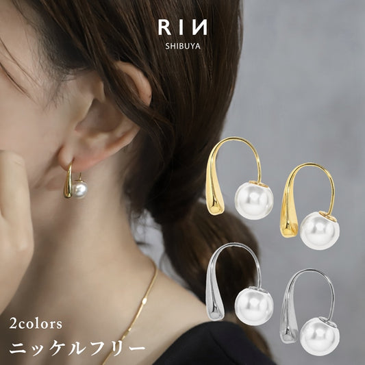 fp-087 ピアス パール 金属アレルギー パールピアス 真珠 レディース ニッケルフリー ロジウムコーティング 18k 18金 18kコーティング  セカンドピアス シルバー ゴールド シンプル 一粒 上品 冠婚葬祭 フォーマル きれいめ 耳たぶ 【両耳用・2個売り】