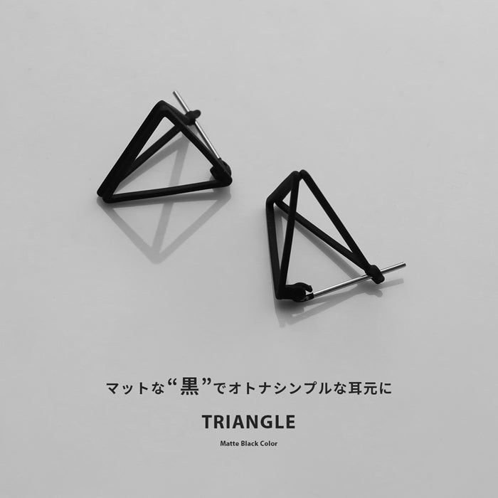 fp-113 ピアス 三角 トライアングル マットブラック 金属アレルギー キャッチレス レディース 普段使い シンプル セカンドピアス フォーマル おしゃれ 耳たぶ 【両耳用・2個売り】