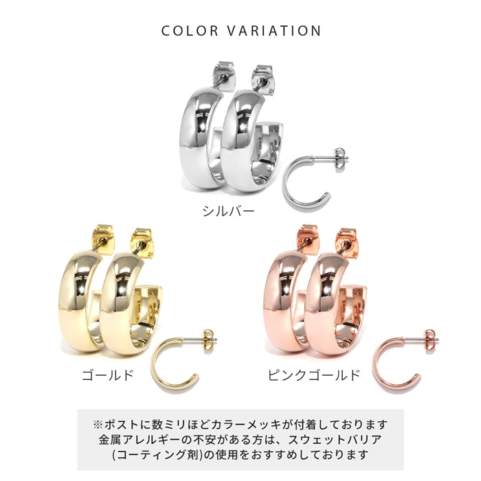 fp-118 ピアス 金属アレルギー 18k 18金 金属アレルギー 金属アレルギー対応 痛くない レディース 普段使い シンプル シルバー ゴールドセカンドピアス フォーマル かわいい 可愛い ジュエリー 耳たぶ 【両耳用・2個売り】