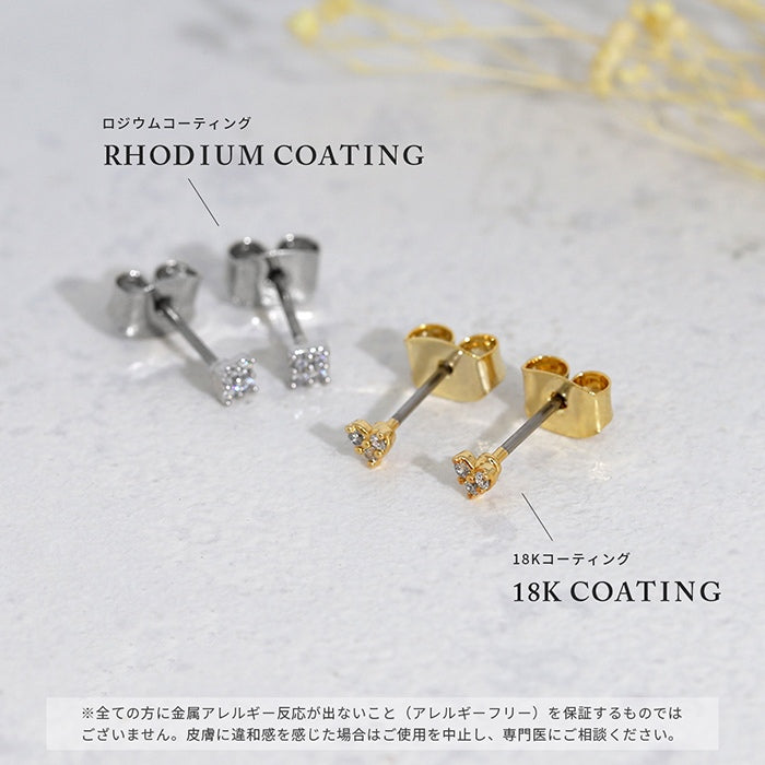 fp-126 ピアス 金属アレルギー ハート スクエア 18k 18金 つけっぱなし レディース シンプル シルバー ゴールド かわいい セカンドピアス 普段使い 金属アレルギー対応 チタンピアス  ジュエル キュービックジルコニア セット 【両耳用・2個売り】