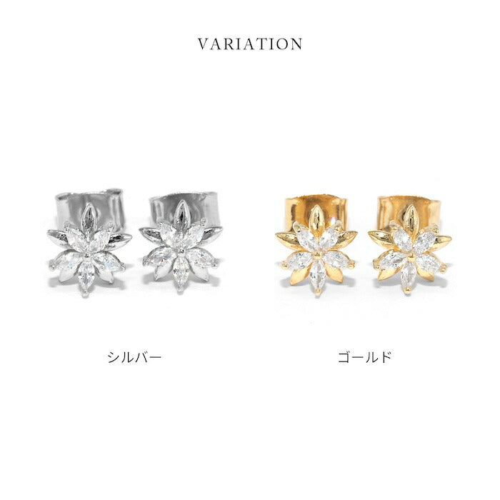 fp-127 ピアス 金属アレルギー 花 フラワー 18k 18金 つけっぱなし レディース シンプル シルバー ゴールド かわいい セカンドピアス 普段使い 金属アレルギー対応 チタンピアス  ジュエル キュービックジルコニア セット 【両耳用・2個売り】