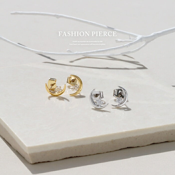 fp-129 ピアス 金属アレルギー 月 星 ムーン スター 18k 18金 レディース シンプル シルバー ゴールド かわいい セカンドピアス 普段使い 金属アレルギー対応 チタンピアス キュービックジルコニア セット 【両耳用・2個売り】