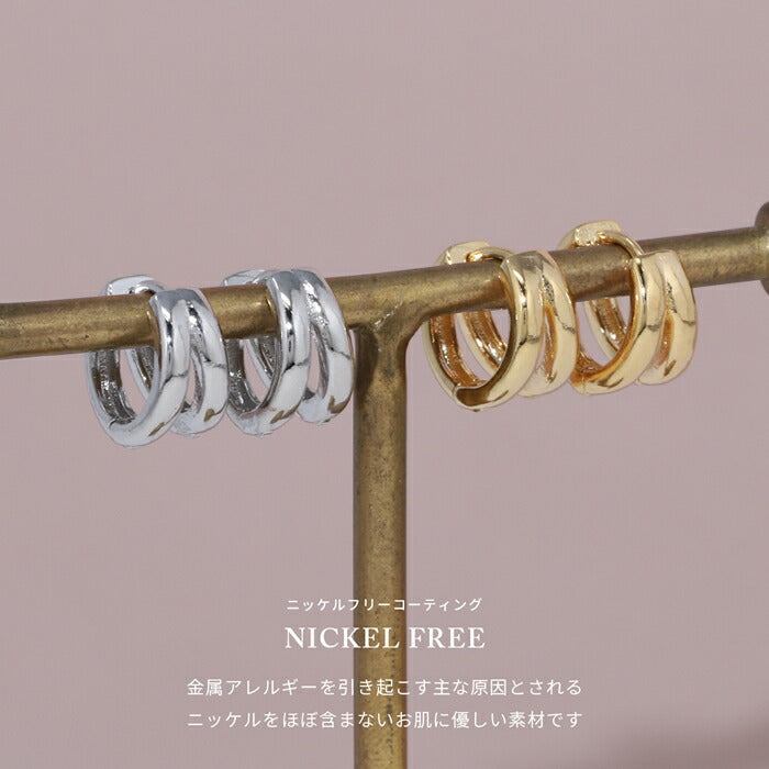 fp-132 ピアス 金属アレルギー フープピアス ダブルフープピアス リングピアス 18k 18金 レディース シンプル シルバー ゴールド キャッチレス ダブルリング つけっぱなし かわいい セカンドピアス 普段使い セット 【両耳用・2個売り】