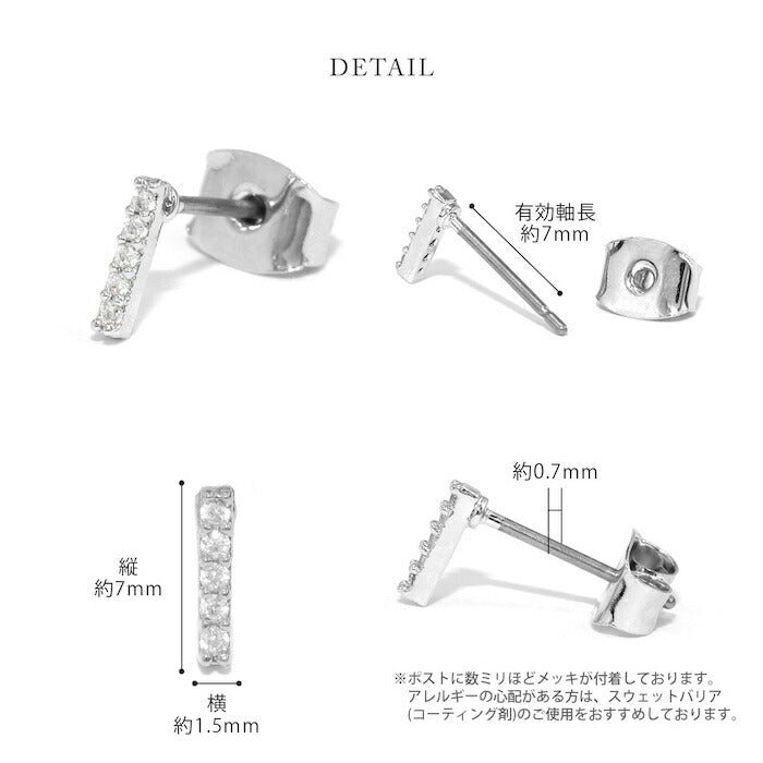 fp-133 ピアス 金属アレルギー 18k 18金 レディース シンプル シルバー ゴールド つけっぱなし スタッドピアス かわいい セカンドピアス チタン 普段使い アクセサリー キュービックジルコニア ジュエル セット 【両耳用・2個売り】