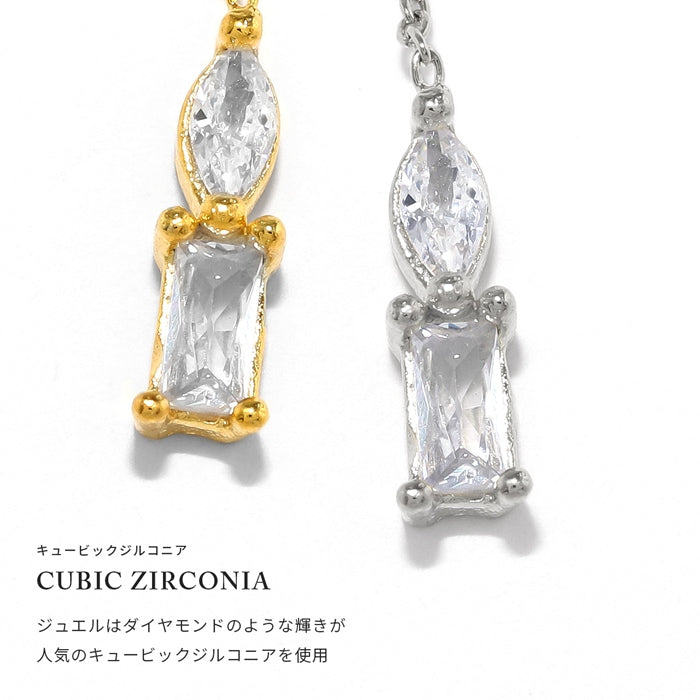 fp-137 ピアス 金属アレルギー レディース アメリカンピアス チェーン 揺れる シンプル シルバー ゴールド 18k ロングピアス かわいい セカンドピアス ジルコニア 普段使い アクセサリー キュービックジルコニア セット 【両耳用・2個売り】