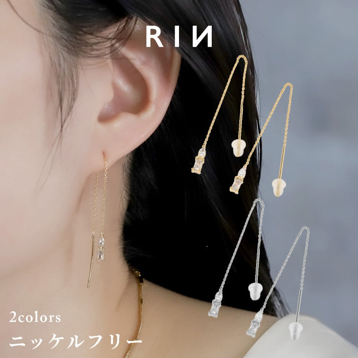 fp-137 ピアス 金属アレルギー レディース アメリカンピアス チェーン 揺れる シンプル シルバー ゴールド 18k ロングピアス かわいい セカンドピアス ジルコニア 普段使い アクセサリー キュービックジルコニア セット 【両耳用・2個売り】